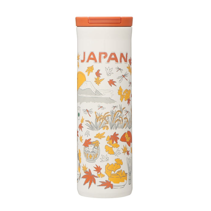 Stainless Steel Bottle Japan Autumn 473ml | Starbucks Coffee Japan | Japan With Love-Kiichin - The #1 Place for Japanese Goods in Your Hand!