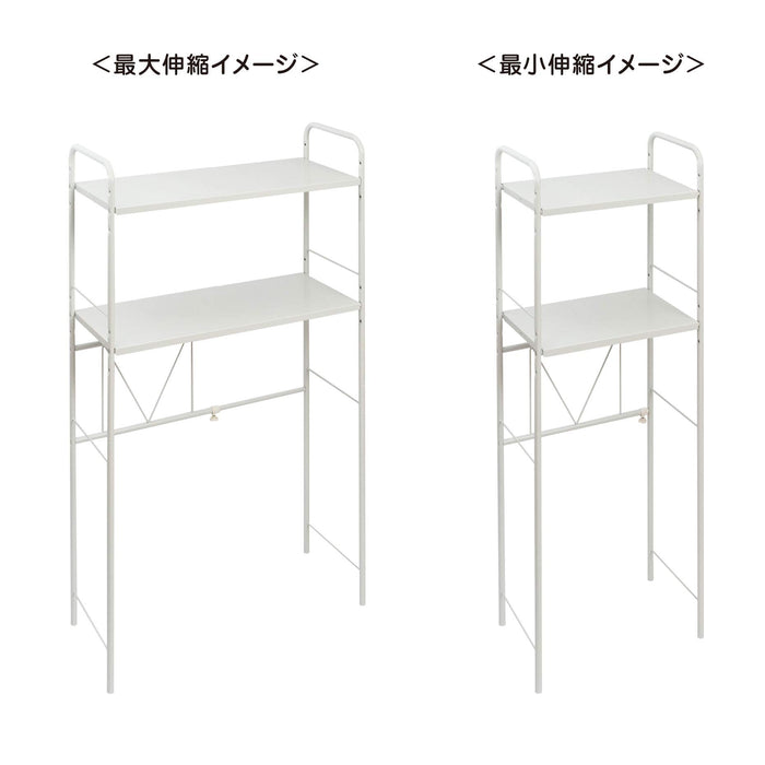 Belca Kitchen Space Rack Telescopic Microwave Stand Storage-Kiichin - The #1 Place for Japanese Goods in Your Hand!