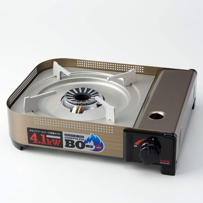 Iwatani Cassette Fu Bo+ Player - Japanese Cassette Player-Kiichin - The #1 Place for Japanese Goods in Your Hand!