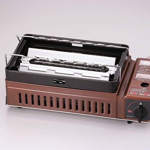 Iwatani Japan Gas Furnace Batayaki Broiler CB-ABR-1-Kiichin - The #1 Place for Japanese Goods in Your Hand!