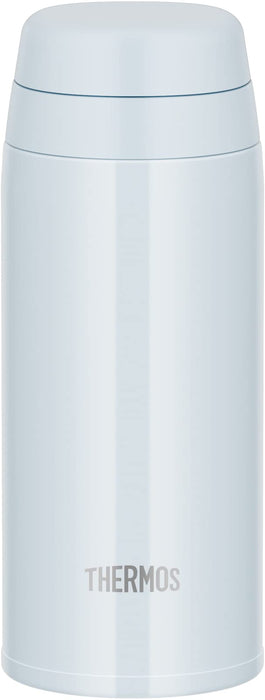 Thermos JOR-250 WHGY Water Bottle 250ml White Gray-Kiichin - The #1 Place for Japanese Goods in Your Hand!
