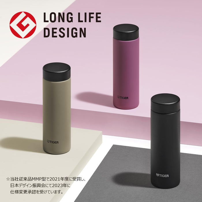 Tiger Thermos 300ml Screw Stainless Steel Bottle Vacuum Insulated Warm/Cold Tumbler MMP-W030KK-Kiichin - The #1 Place for Japanese Goods in Your Hand!