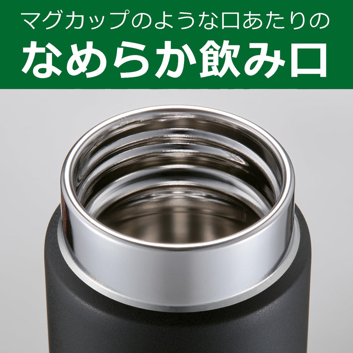 Tiger Thermos 300ml Screw Stainless Steel Bottle Vacuum Insulated Warm/Cold Tumbler MMP-W030KK-Kiichin - The #1 Place for Japanese Goods in Your Hand!