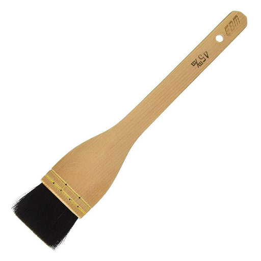 Premium 45mm Black Goat Hair Cooking Brush by Ebm-Kiichin - The #1 Place for Japanese Goods in Your Hand!