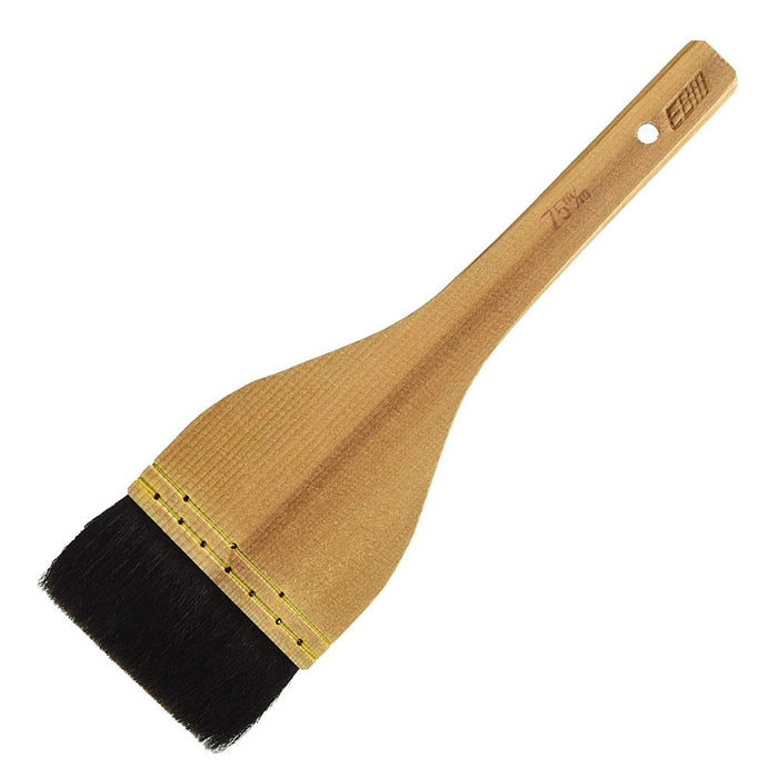 Premium 45mm Black Goat Hair Cooking Brush by Ebm-Kiichin - The #1 Place for Japanese Goods in Your Hand!