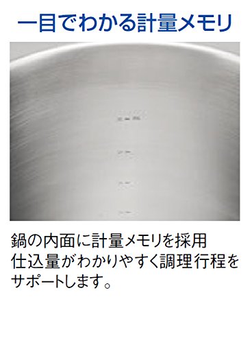 Ebm Gastro 443 Half Body Pot 20cm (No Lid)-Kiichin - The #1 Place for Japanese Goods in Your Hand!