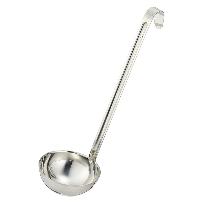 Ebm Japan Stainless Steel Ladle - 270ml Premium Quality Kitchen Utensil-Kiichin - The #1 Place for Japanese Goods in Your Hand!