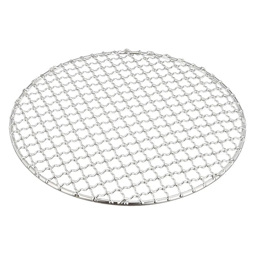 Ebm Stainless Steel BBQ Grill Mesh - 30cm Round-Kiichin - The #1 Place for Japanese Goods in Your Hand!