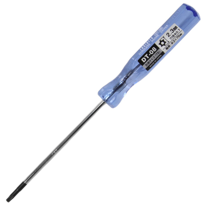 Engineer T8 Hexlobe Screwdriver DT-08-Kiichin - The #1 Place for Japanese Goods in Your Hand!