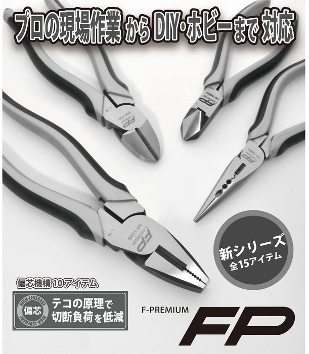 Fujiya FKN-175G Eccentric Strong Nippers 175mm Silver-Kiichin - The #1 Place for Japanese Goods in Your Hand!