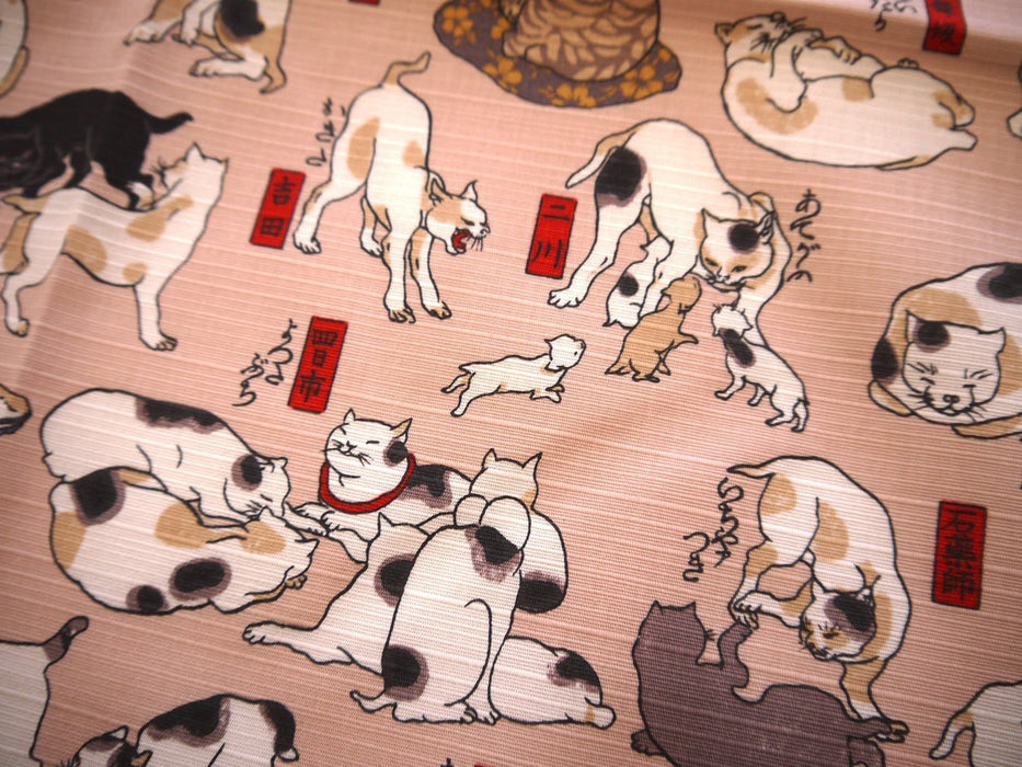 Musubi Cat-Kai 53 Hiki 48Cm 100% Cotton Japanese Shibori - Made In Japan-Kiichin - The #1 Place for Japanese Goods in Your Hand!