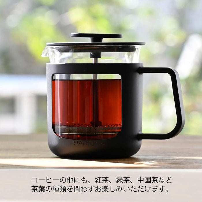 Hario CafePress U Heat Resistant Glass 300ml CPU-2-B Black-Kiichin - The #1 Place for Japanese Goods in Your Hand!