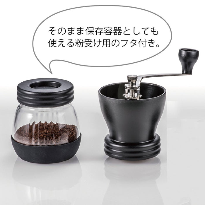 Hario Black Ceramic Skeleton Coffee Mill - Japanese Made-Kiichin - The #1 Place for Japanese Goods in Your Hand!