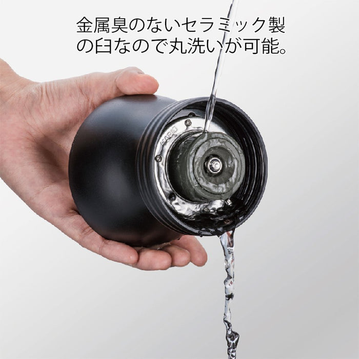 Hario Black Ceramic Skeleton Coffee Mill - Japanese Made-Kiichin - The #1 Place for Japanese Goods in Your Hand!