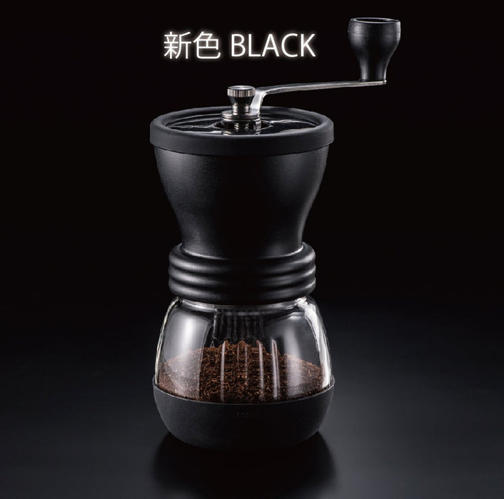 Hario Black Ceramic Skeleton Coffee Mill - Japanese Made-Kiichin - The #1 Place for Japanese Goods in Your Hand!