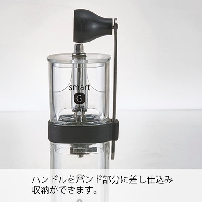Hario Smart G Coffee Mill - Transparent Black Japan-Kiichin - The #1 Place for Japanese Goods in Your Hand!