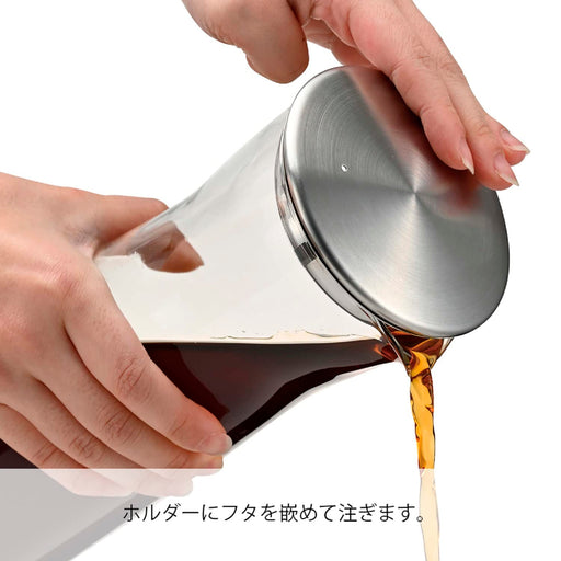 Hario Cold Brew Coffee Jug 1000ml CBSN-10-HSV-Kiichin - The #1 Place for Japanese Goods in Your Hand!