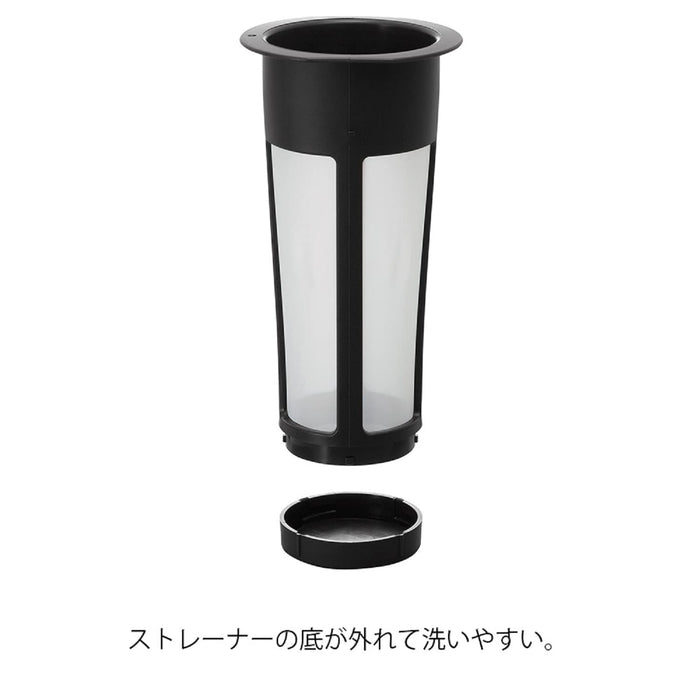 Hario 1000ml Cold Brew Coffee Pot Black - MCPN-14-B Made in Japan-Kiichin - The #1 Place for Japanese Goods in Your Hand!
