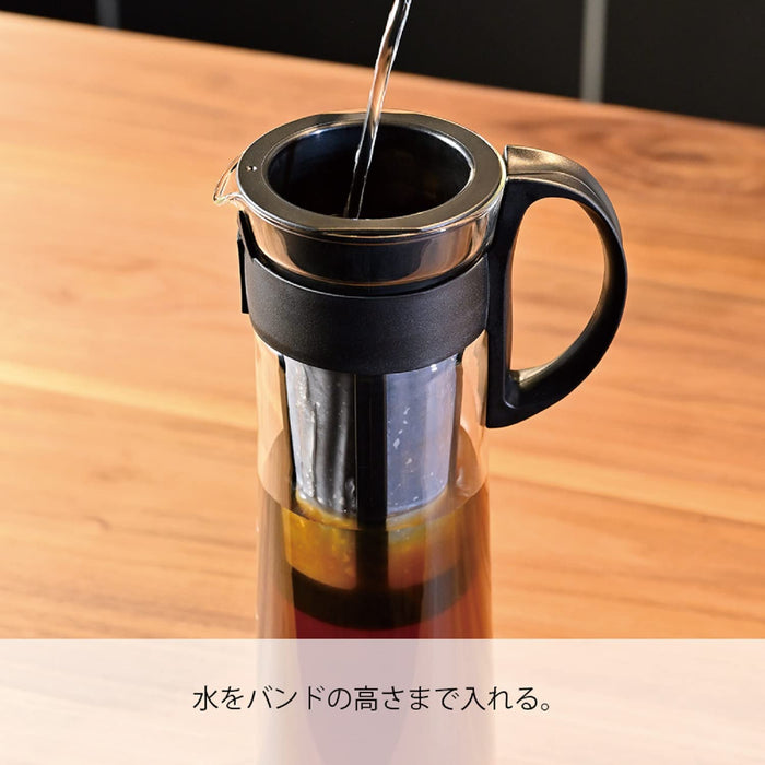 Hario 1000ml Cold Brew Coffee Pot Black - MCPN-14-B Made in Japan-Kiichin - The #1 Place for Japanese Goods in Your Hand!