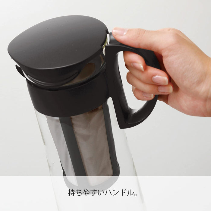 Hario 1000ml Cold Brew Coffee Pot Black - MCPN-14-B Made in Japan-Kiichin - The #1 Place for Japanese Goods in Your Hand!