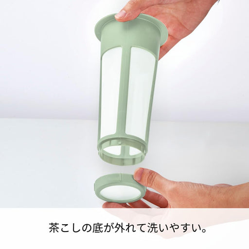 Hario HCC-12-SG Cold Brew Tea Pot 1200ml Smoky Green Japan-Kiichin - The #1 Place for Japanese Goods in Your Hand!