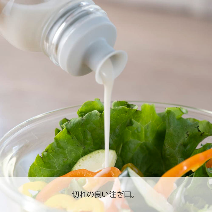 Hario Dressing Bottle Slim 120ml Boiling Water/Dishwasher Safe Pale Gray DBS-120-PGR-Kiichin - The #1 Place for Japanese Goods in Your Hand!