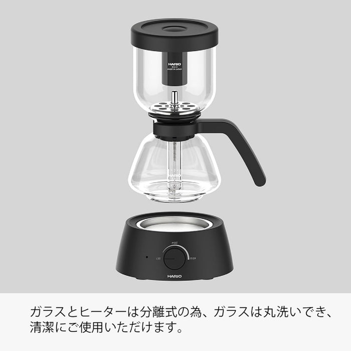 Hario Electric Coffee Siphon 3Cup 360ml Black ECA-3-B-Kiichin - The #1 Place for Japanese Goods in Your Hand!