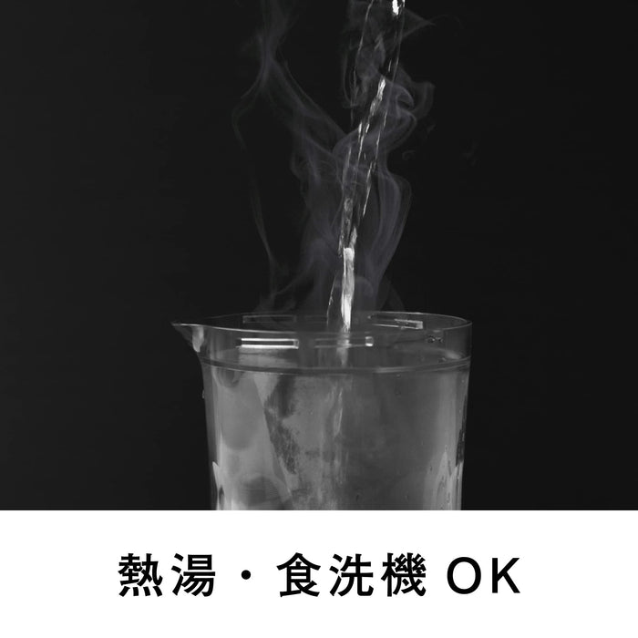 Hario FPJ-11-W Freezer Pot Jusio 1100ml White Tritan Bottle Japan-Kiichin - The #1 Place for Japanese Goods in Your Hand!