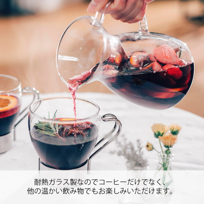 Hario HCD-600T Heat-Resistant Coffee Decanter 600Ml-Kiichin - The #1 Place for Japanese Goods in Your Hand!