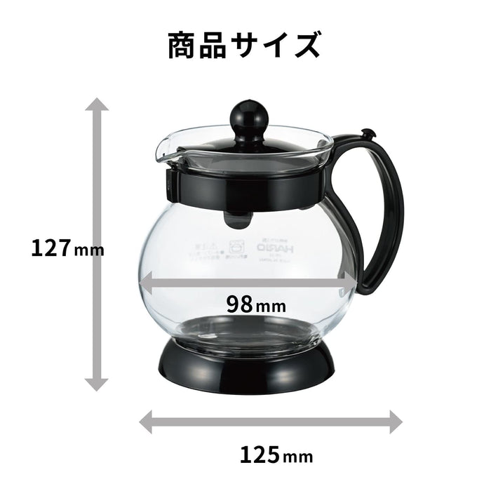 Hario P 350 Japan 350Ml Black Tea Maker - Jpp-35-B-Kiichin - The #1 Place for Japanese Goods in Your Hand!