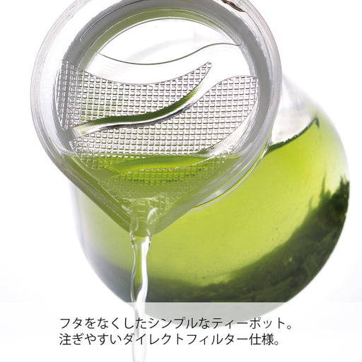 Hario Clear Teapot 700Ml Fnc-70-T - Authentic Japanese Design-Kiichin - The #1 Place for Japanese Goods in Your Hand!