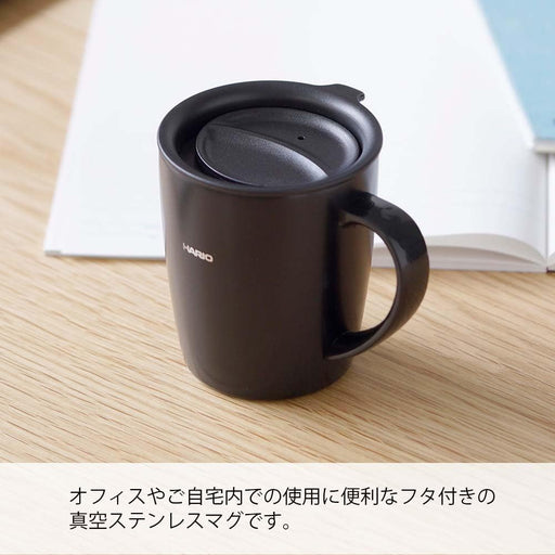 Hario Mug Bottle SMF-300-B 300ml Black Thermal Mug w/Lid-Kiichin - The #1 Place for Japanese Goods in Your Hand!