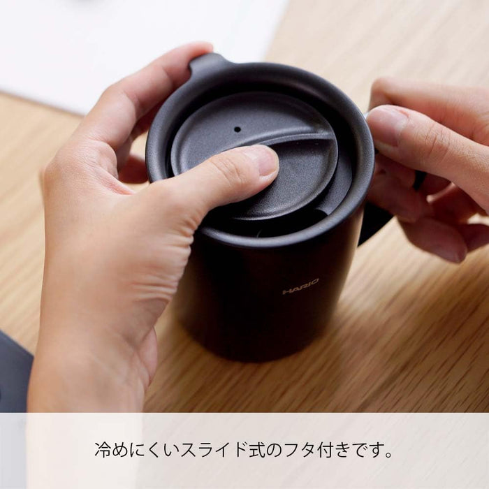 Hario Mug Bottle SMF-300-B 300ml Black Thermal Mug w/Lid-Kiichin - The #1 Place for Japanese Goods in Your Hand!