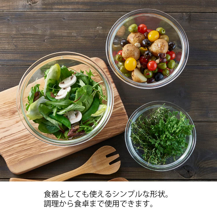 Hario Mxp-2606 Glass Bowl Set 2 1500/2200ml Japan-Kiichin - The #1 Place for Japanese Goods in Your Hand!