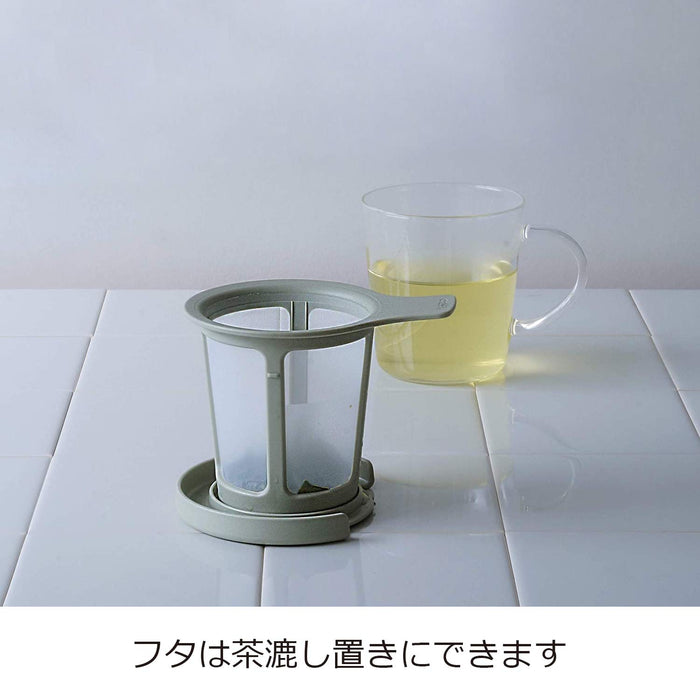 Hario One Cup Tea Maker 170ml Smoky Green Oct-1-SG-Kiichin - The #1 Place for Japanese Goods in Your Hand!