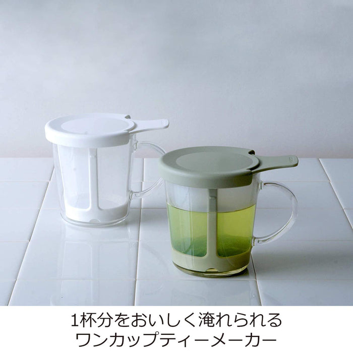 Hario One Cup Tea Maker 170ml White Oct-1-W-Kiichin - The #1 Place for Japanese Goods in Your Hand!