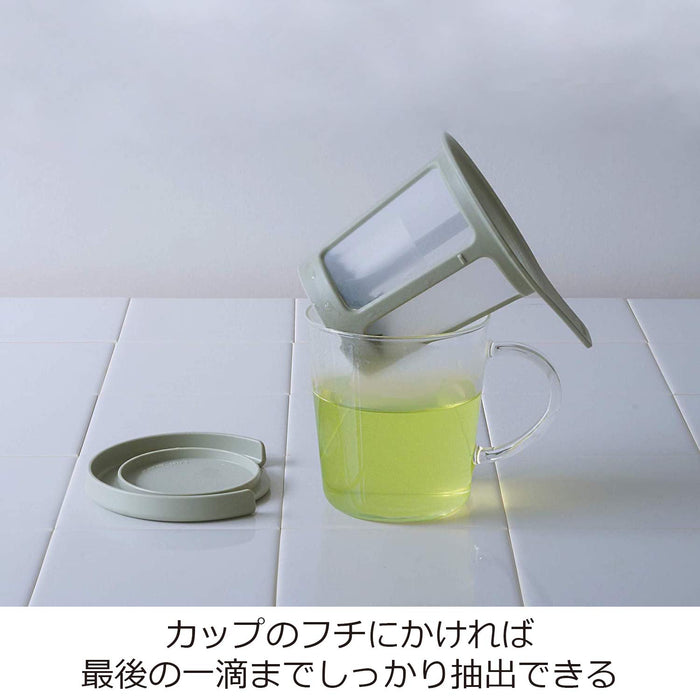 Hario One Cup Tea Maker 170ml White Oct-1-W-Kiichin - The #1 Place for Japanese Goods in Your Hand!