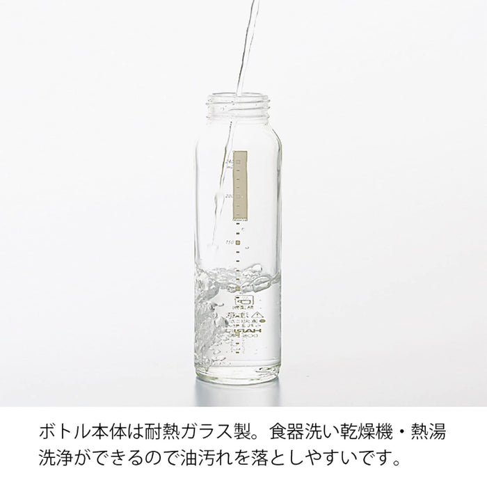 Hario Pale Gray Dressing Bottle 120Ml - Japan Odb-120-Pgr-Kiichin - The #1 Place for Japanese Goods in Your Hand!