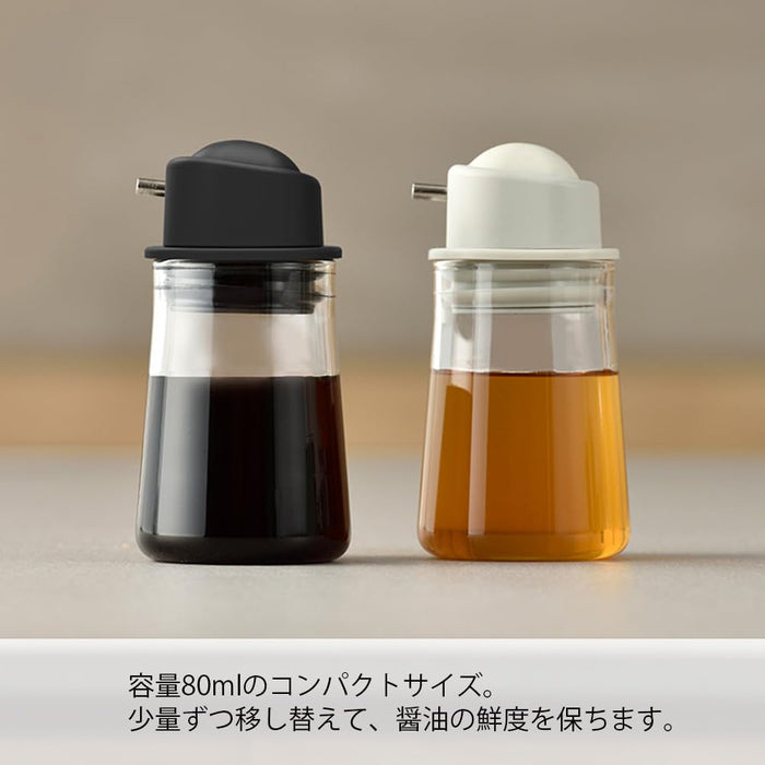 Hario Soy Sauce Holder One Push 80Ml SYO-100-B-Kiichin - The #1 Place for Japanese Goods in Your Hand!