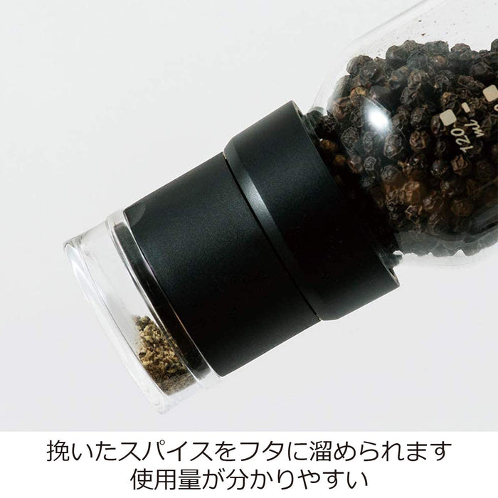 Hario Sms-120-B 120ml Spice Mill Salt/Pepper Mill Black-Kiichin - The #1 Place for Japanese Goods in Your Hand!