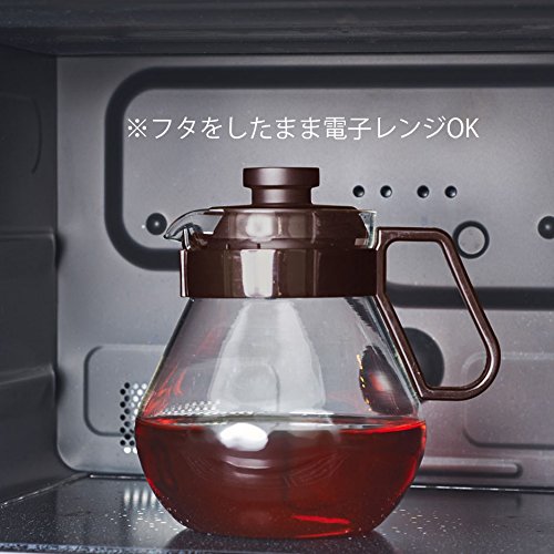 Hario TCN-100CBR Tea & Coffee Server 1,000ml-Kiichin - The #1 Place for Japanese Goods in Your Hand!