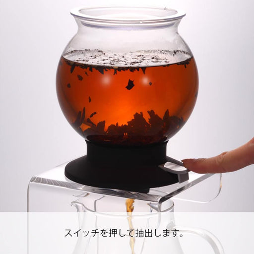 Hario TDR-35B Tea Dripper Largo 35 Black-Kiichin - The #1 Place for Japanese Goods in Your Hand!