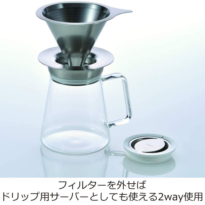 Hario Japan Tea Server Spout 450Ml Clear - 360 Degree Pouring-Kiichin - The #1 Place for Japanese Goods in Your Hand!