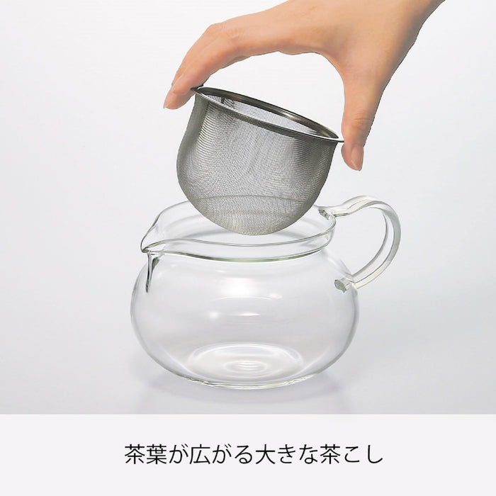 Hario CHJMN-30T Heat Resistant Tea Pot 300ml Round Glass-Kiichin - The #1 Place for Japanese Goods in Your Hand!