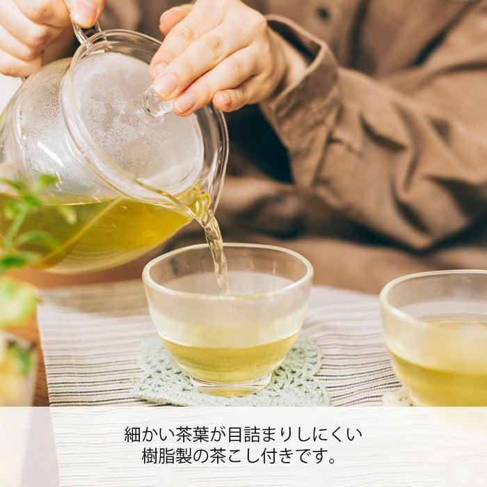 Hario Teapot 700ml Heat Resistant Glass Chrn-4N-Kiichin - The #1 Place for Japanese Goods in Your Hand!
