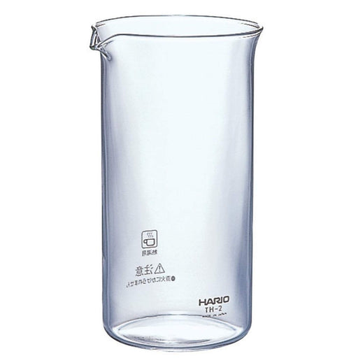 Hario TH-2 Ball Transparent B-TH-2 1036387-Kiichin - The #1 Place for Japanese Goods in Your Hand!