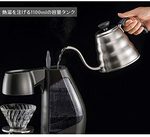 Hario V60 Auto Pour-Over Smartq EQS-110-MGR-BT-Kiichin - The #1 Place for Japanese Goods in Your Hand!