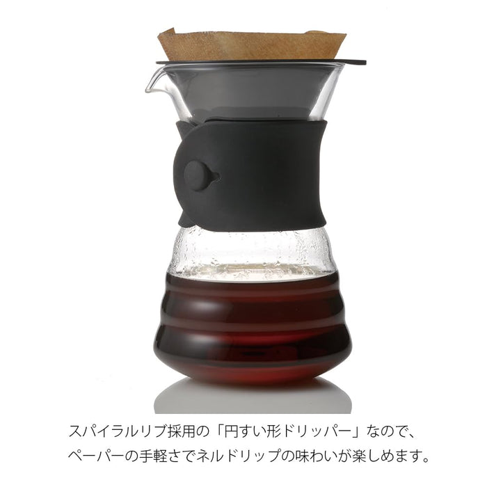 Hario V60 Drip Decanter 700ml Black VDD-02B 1-4 Cups Japan-Kiichin - The #1 Place for Japanese Goods in Your Hand!