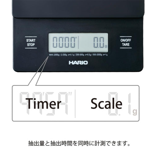 Hario V60 Drip Scale VSTN-2000B Black-Kiichin - The #1 Place for Japanese Goods in Your Hand!