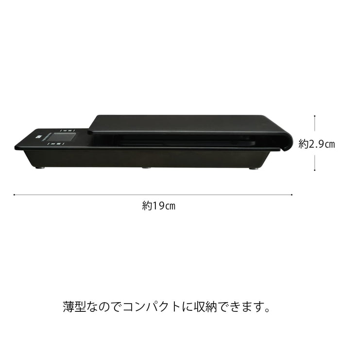 Hario V60 Drip Scale VSTN-2000B Black-Kiichin - The #1 Place for Japanese Goods in Your Hand!
